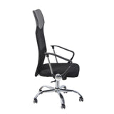 Home-Office-Chefsessel Stryka Net mit Netzstoffbezug und glänzendem Sternfuß von hjh OFFICE