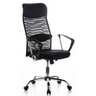 Schwarzer Home-Office-Chefsessel ARIA HIGH mit Netzrückenlehne und Armlehnen von hjh OFFICE