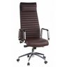 Luxus-Chefsessel ASPERA 20 in Braun mit horizontaler Steppung und verchromten Armlehnen von hjh OFFICE