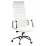 Luxus-Chefsessel ASPERA 20 in Cremeweiß mit Quersteppung und verchromten Armlehnen von hjh OFFICE