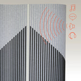 Schallschutzoberfläche der Trennwand Flexmiut Wave in Grau mit symbolischer Schalldämpfung von hjh OFFICE