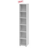 Graues Regal BETA 9 mit sechs offenen Ablagefächern von hjh OFFICE PRO