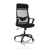 Schwarzer Homeoffice-Bürostuhl NEKEO mit Netzrücken und Fußkreuz mit fünf Rollen von hjh OFFICE – 360-Grad-Ansicht (Frontansicht 15°)