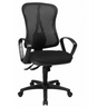 Schwarzer Profi-Bürostuhl HJH SOLUTION PRO AL.B2 mit Netzrückenlehne und Armlehnen von Topstar