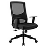 Profi-Bürostuhl LAVITA in Schwarz mit Netzrückenlehne und Armlehnen von hjh OFFICE